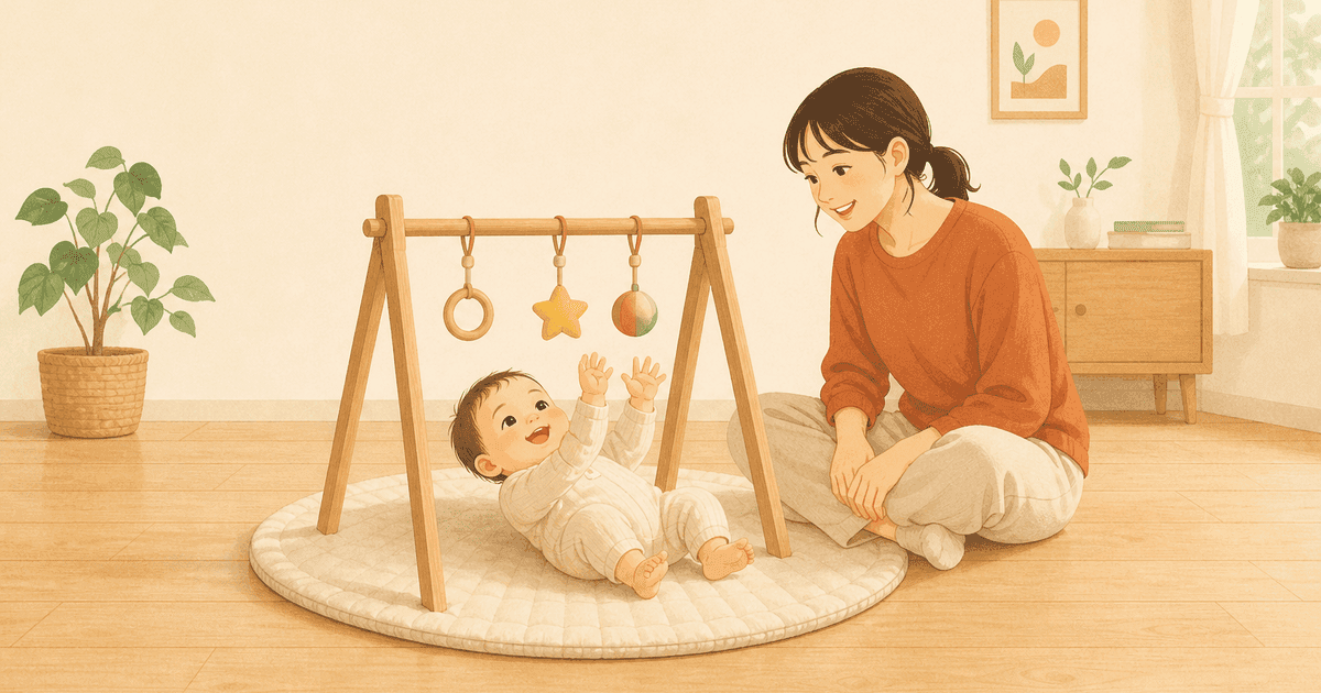 ベビージム（プレイジム）の選び方｜いつからいつまで使える？4タイプの比較と安全な使い方