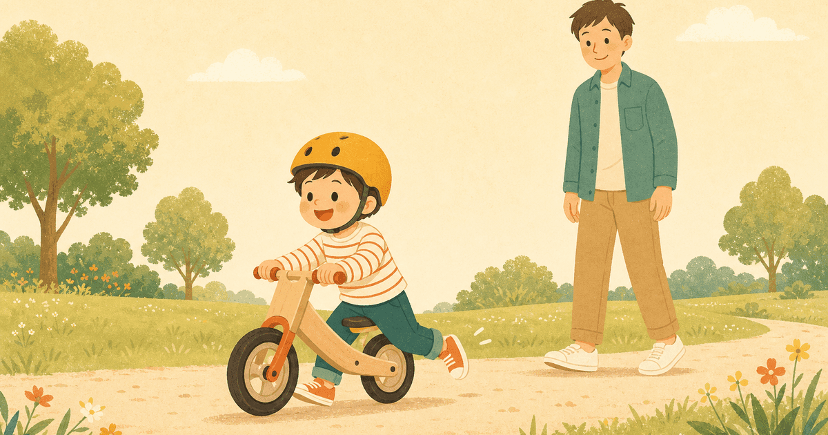 バランスバイク(キックバイク)の選び方｜何歳から・重さ・足つき・ブレーキと安全、自転車への卒業まで