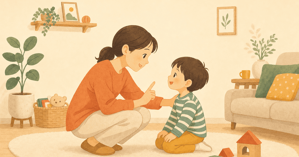 子どものほめ方・叱り方｜年齢別の伝え方と前向きな関わりのコツ