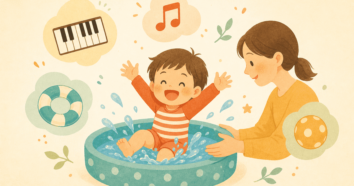 子どもの習い事はいつから?年齢別の始め方と後悔しない選び方