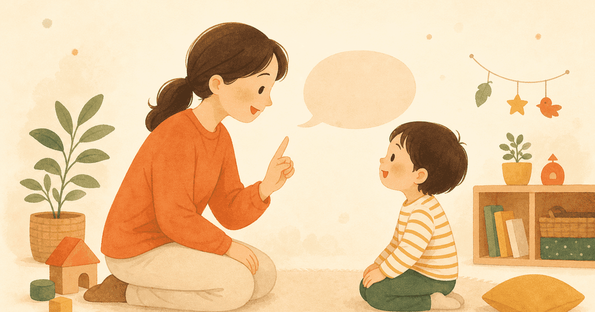 子どもが乱暴な言葉・汚い言葉を使うとき｜理由と年齢別の関わり方
