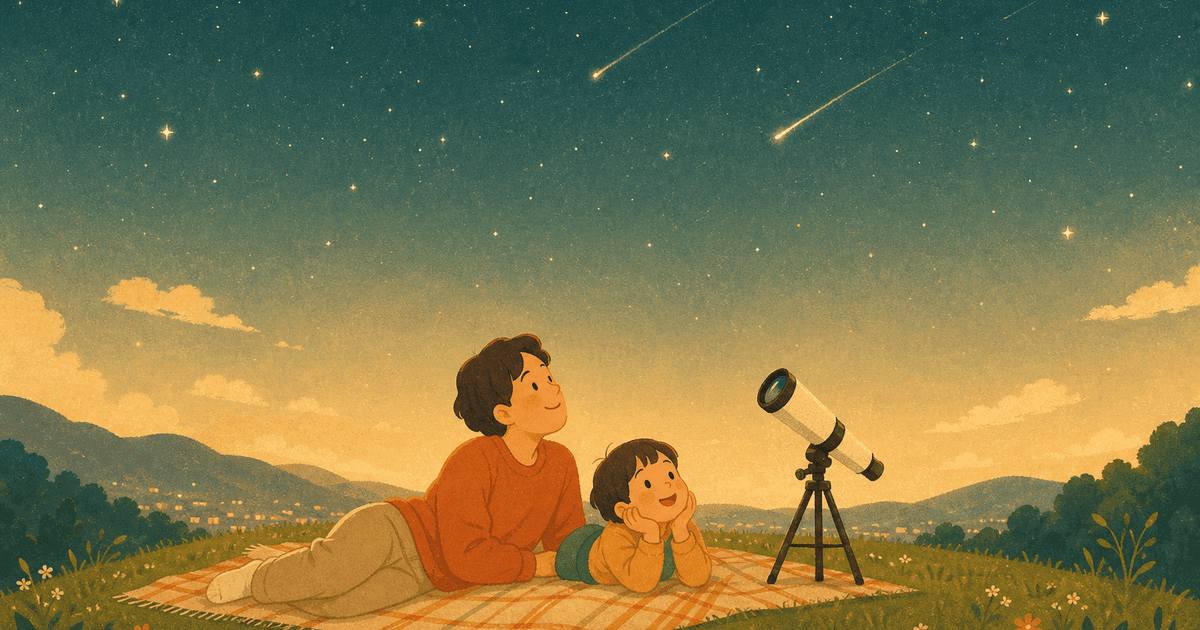 子どもと楽しむ夏の星空観察｜2026年ペルセウス座流星群は当たり年