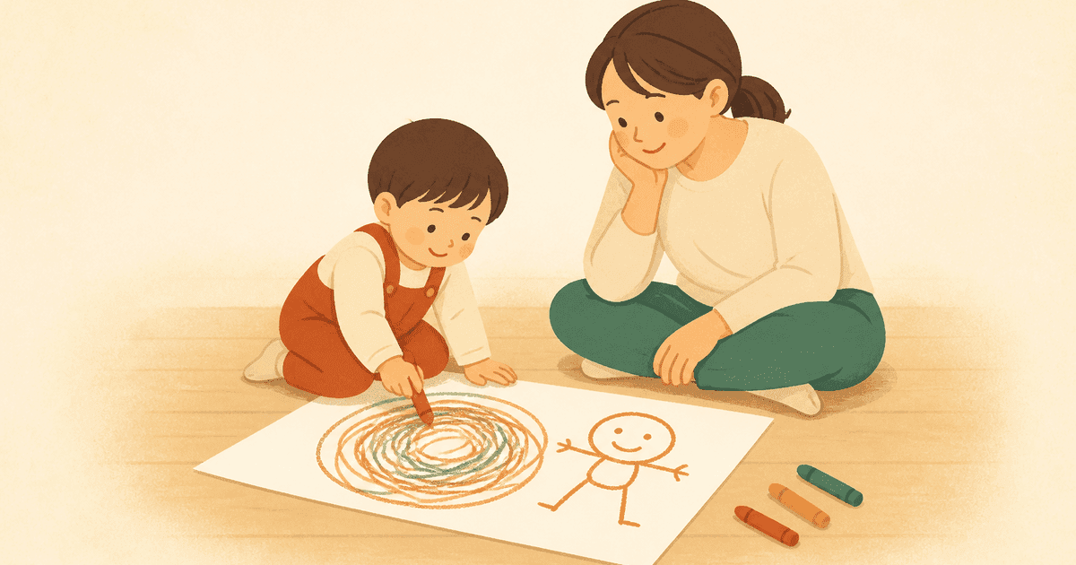 子どものお絵かきの発達段階と声かけ｜なぐりがきから頭足人まで、年齢の目安と親の関わり方
