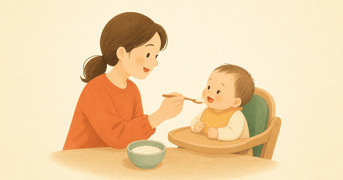離乳食初期の進め方｜10倍がゆから始める最初の2週間