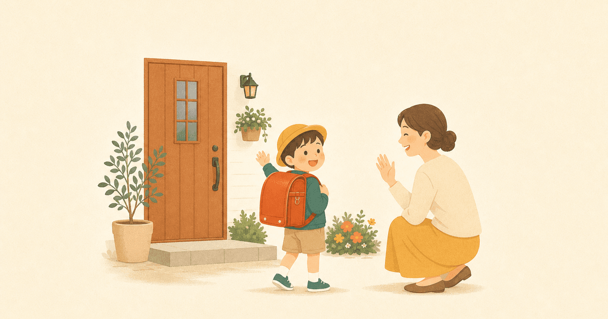 小学校入学準備チェックリスト——1年前から直前までのToDoまとめ