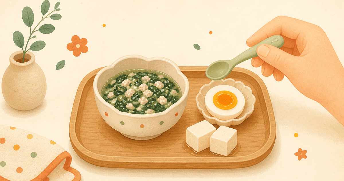 赤ちゃんの鉄分補給｜離乳食で意識したい食材と調理法