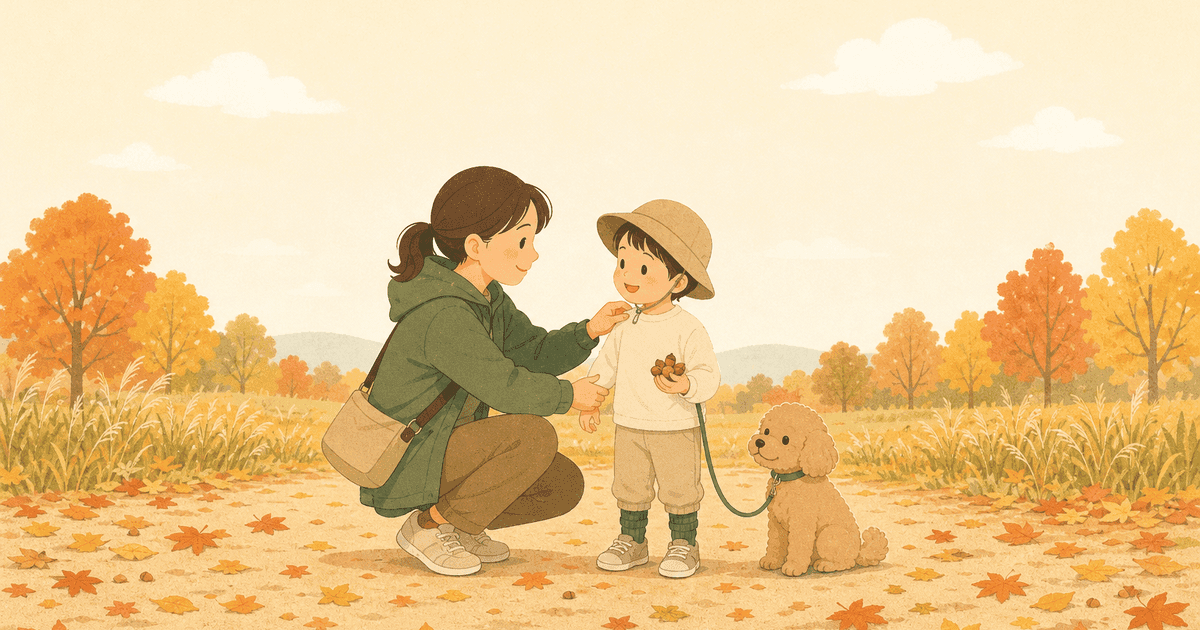 子どものマダニ対策|秋の外遊びで知っておきたいSFTS・日本紅斑熱・つつが虫病と、咬まれたときの受診の目安