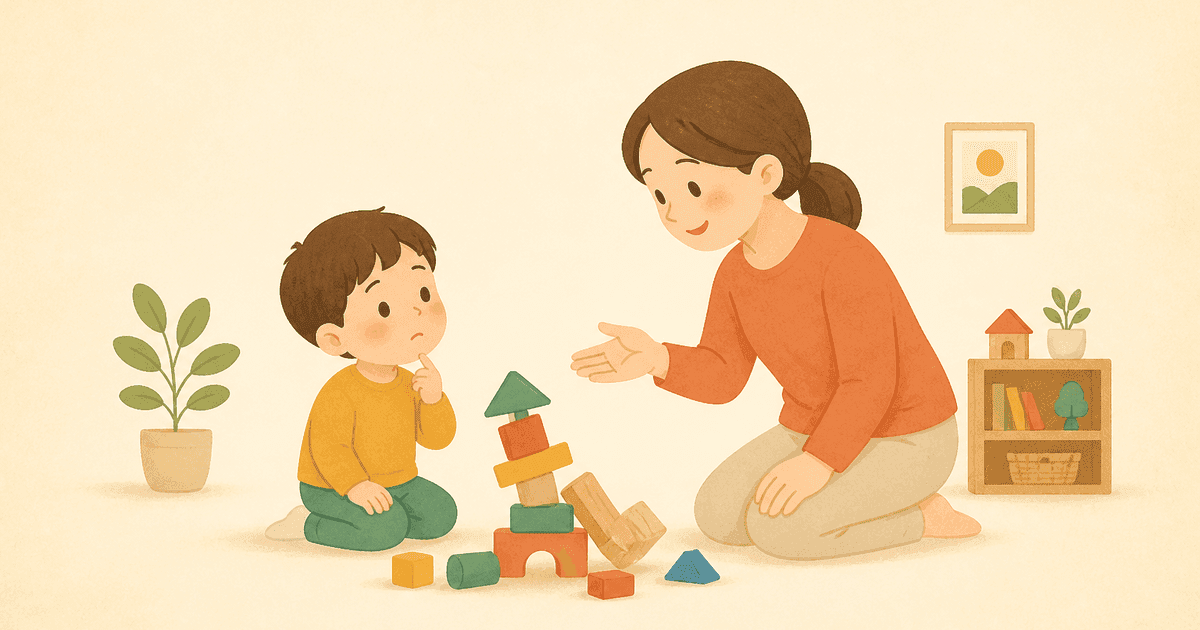 失敗を怖がる子への関わり方|完璧主義で挑戦したがらないときの声かけ(1〜6歳)