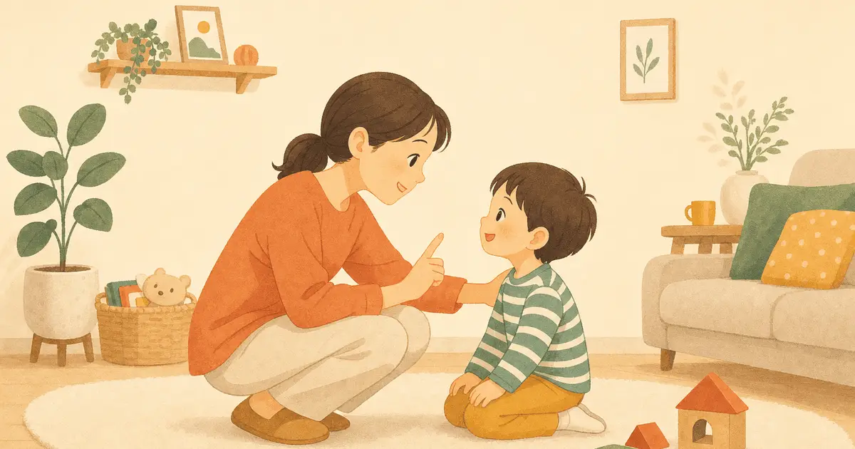 子どものほめ方・叱り方｜年齢別の伝え方と前向きな関わりのコツ