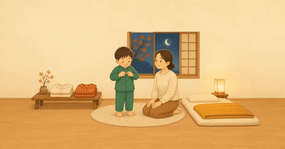 子どものパジャマの選び方｜秋冬の素材・形・サイズと、寝冷え・寝汗・ひもの安全チェック(1〜6歳)