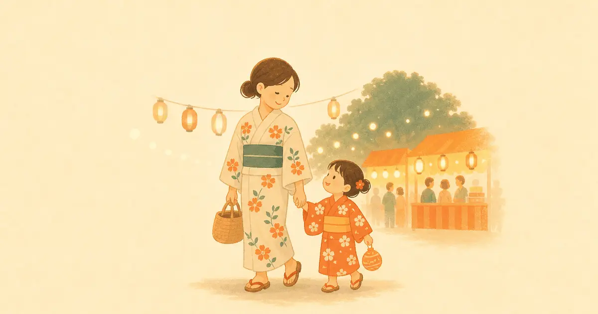 子どもの迷子対策｜夏祭り・花火大会・行楽地で「はぐれない」準備と、はぐれた時の初動