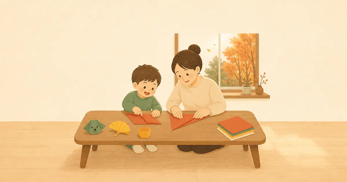 折り紙は何歳から?｜1〜6歳の年齢別の始め方・教え方と、つまずいたときの声かけ